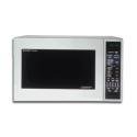 Sharp R-930CS 1-1/2-Cubic-Foot 900-Watt Convection Microwave, Stainless