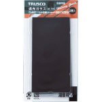 ＴＲＵＳＣＯ　溶接用色ガラス♯１０　２枚入