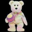 Ty Beanie Babies Eggs 2004 White