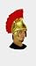 Roman Soldier Helmet - Roman Warrior Costume Helmet - Great Unisex Costume Hat Fun!