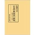 11K78F2SWYL._SL160_AA115_.jpg