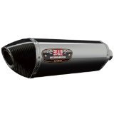 Yoshimura S/O R77 SS/SS CF BANDIT 07-10