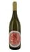 2009 Brander Cuvee Natalie 750ML