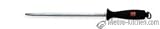 Wüsthof 10-Inch Sharpening Steel
