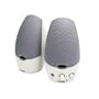 Labtec Spin-45 2-Piece Multimedia Stereo Speaker System, White