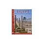 Egypt: From Alexander to the Copts