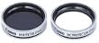 Canon FS-H37U 37MM Filter Set for Canon HF/HG Series Camcorders