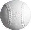 新型ケンコー軟式野球ボール C号 1ダース入
