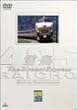 THE BONNET EXPRESS/ボンネット特急「雷鳥」 [DVD]