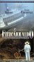 Fitzcarraldo [VHS]