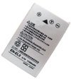 Nikon EN-EL5 Digital Camera Battery - MyMemory