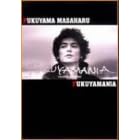 FUKUYAMANIA [DVD]