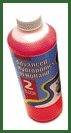 Advanced Hydroponics - Dutch Formula Bloom 1L