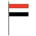 Arab Republic of Egypt Miniature Flag
