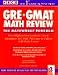 Books : Gre Gmat Math Review (Arco Academic Test Preparation Series)