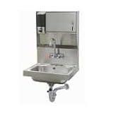 Advance Tabco 7-PS-80 Hand Sink