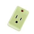 Do it Best Home Appliance & Electronics Surge Protector