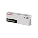 Canon C-EXV14 CEXV14 - twin pack - laser toner cartridge for IR2016 IR2018 IR2020 IR2025
