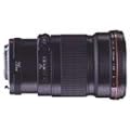 Canon EF 200mm f/2.8L II USM Telephoto Lens for Canon SLR Cameras