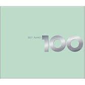 ベスト・ピアノ100