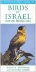 A Photographic Guide to Birds of Israel and the Middle East, by David Cottridge & Richard Porter