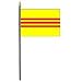 South Vietnam 1948-1975 Miniature Flag