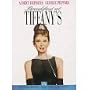 BREAKFAST AT TIFFANY'S