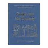 gudea and his dynasty rim the royal inscriptions of mesopotamia