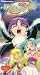 Magical Project S