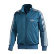 Produkt-Bild: ADIDAS ADI-Firebird Jacke, Gr&ouml;&szlig;e XL, O08966