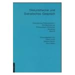 Diskurstheorie und Sokratisches Gesprach: [herausgegeben von von Dieter Krohn, Barbara Neisser, Nora Walter] ; verantwortlich fur den Thementeil Ute Siebert (Sokratisches Philosophieren) book cover
