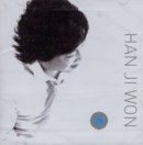 【han ji won】【1集】【沅】 ハン・ジウォン