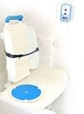Auqa Joy Premier Plus Bath Lift