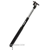 $#>1: Cheap
 Flashpoint PX202 4 Section 21″ Extender Monopod – Black
