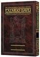 Schottenstein Daf Yomi Edition of the Talmud - English Sanhedrin Volume 1 (Folios 2a-42a)