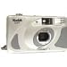 Vivitar 35mm Motorized Camera PZ3052: With swithchable PANORAMA
