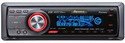 Pioneer DEH-P5800MP - In-Dash CD/MP3/WMA/WAV Receiver with Deep Blue OEL Display