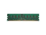 HP - Memory - 2 GB - FB-DIMM 240-pin - DDR2 - 667 MHz / PC2-5300 - fully buffered - ECC