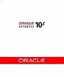Oracle Database Standard Edition for Win (5 Named User Plus) (Oracle Database 10g R1 (10.1.0) Standard Edition for Win (32-bit)) DP v9