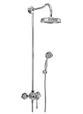 Hansgrohe Axor Phoenix Shower Pipe #17620001