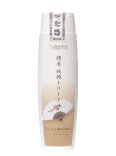 椿屋 純椿トリートメント （ヘアトリートメント） 200ml