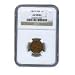Search : Certified Lincoln Cent 1909-S VDB AU50 BN NGC
