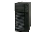 INTEL SC5650DP Server Chassis 600W PSU 3 chassis fans supports S5520HC S5500HCV S5500BC