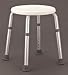 Adjustable Bath Stool