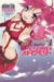 虐殺魔法少女ベリアル☆ストロベリー(1) (BLADE COMICS)