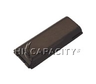 Ericsson R289LX Battery (Equivalent)
