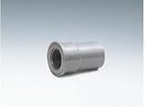 アロン化成:給水栓用ソケット(A形)インサートなし 型式:TS-WS(INナシ)-13