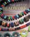 Valerie Hector: The Art Of Beadwork: Historic Inspiration, Contemporary Design