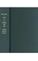 New Jersey: A Guide to Its Present and Past (American Guide)