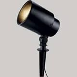 Progress Lighting Black 120V Cast Aluminum Spot Light ,4-3/4,, W, - P5241-31